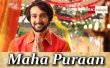 Maha Puraan Hindi tv-serials on BIG Magic