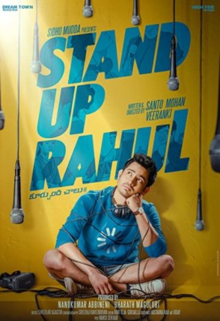 Stand Up Rahul Movie Review Telugu Movie Review