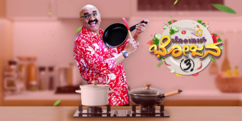 Bombat Bhojana Season 3