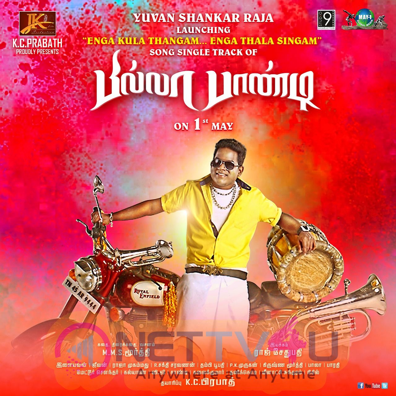 Billa Pandi Movie Posters  Tamil Gallery