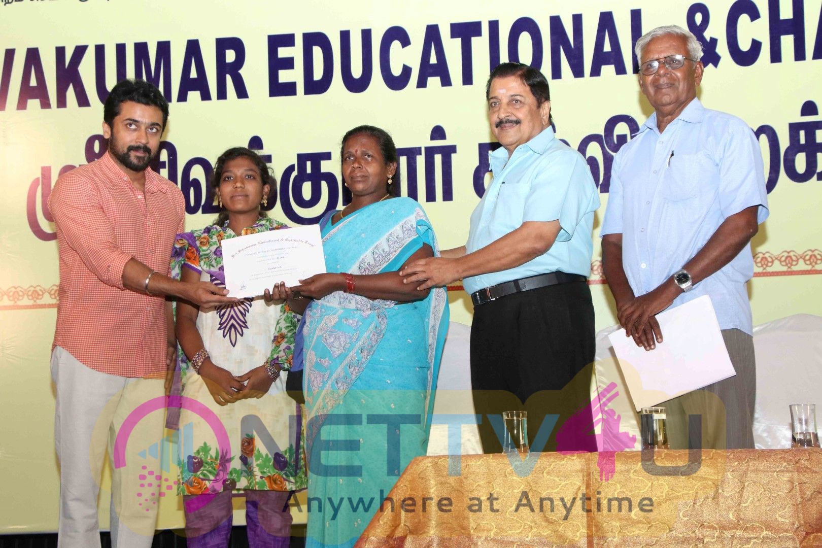  Sri Sivakumar Education Trust 39th Anniversary Function Images  Tamil Gallery