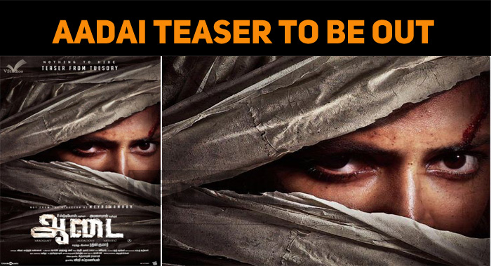 Amala Paul’s Aadai Movie Latest Update!