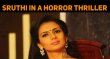 Sruthi Hariharan In A Horror Comedy Film! Kannada News