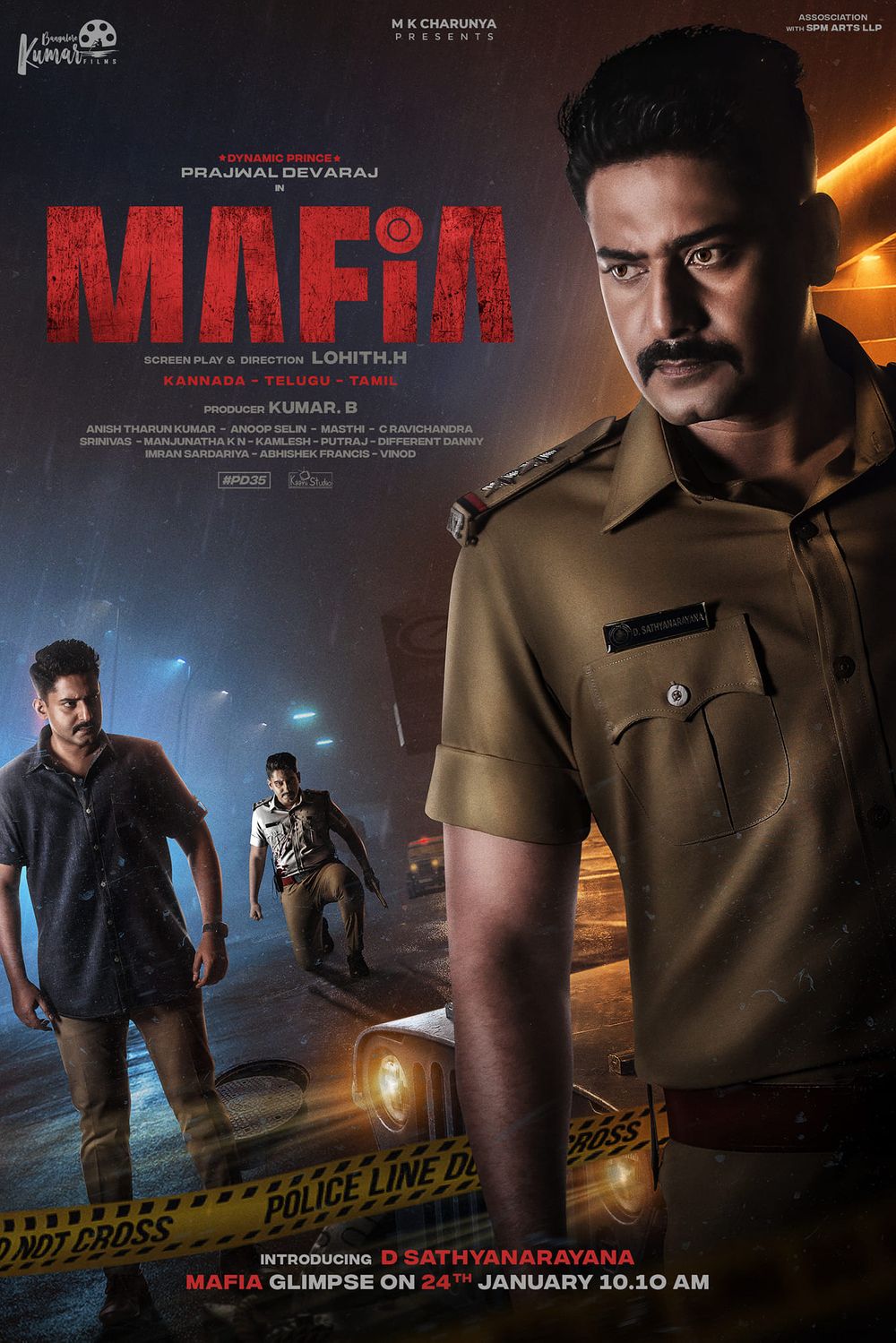 Mafia Kannada  Movie Review