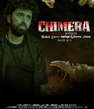 Chimera Movie Review