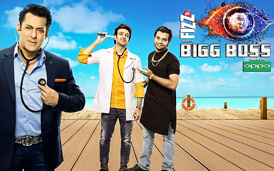 Bigg Boss Season 11