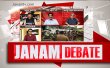 Janam Debate  Malayalam tv-shows on Janam TV