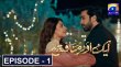 Aik Aur Munafiq Urdu tv-serials on Geo TV
