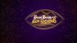 Bigg Boss Intilo Maa Parivaar Telugu tv-shows on Star Maa