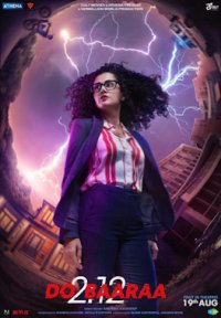 Dobaaraa Movie Review Hindi Movie Review