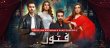 Fitoor Urdu tv-serials on Geo TV