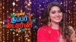 Junior Super Stars Season 4 Tamil tv-shows on Zee Tamil