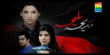 Madiha Maliha - Urdu Urdu tv-serials on HUM TV