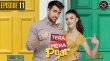 Mera Pyaar Urdu tv-serials on A PLUS