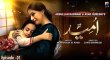 Umeed-Urdu Urdu tv-serials on Geo TV