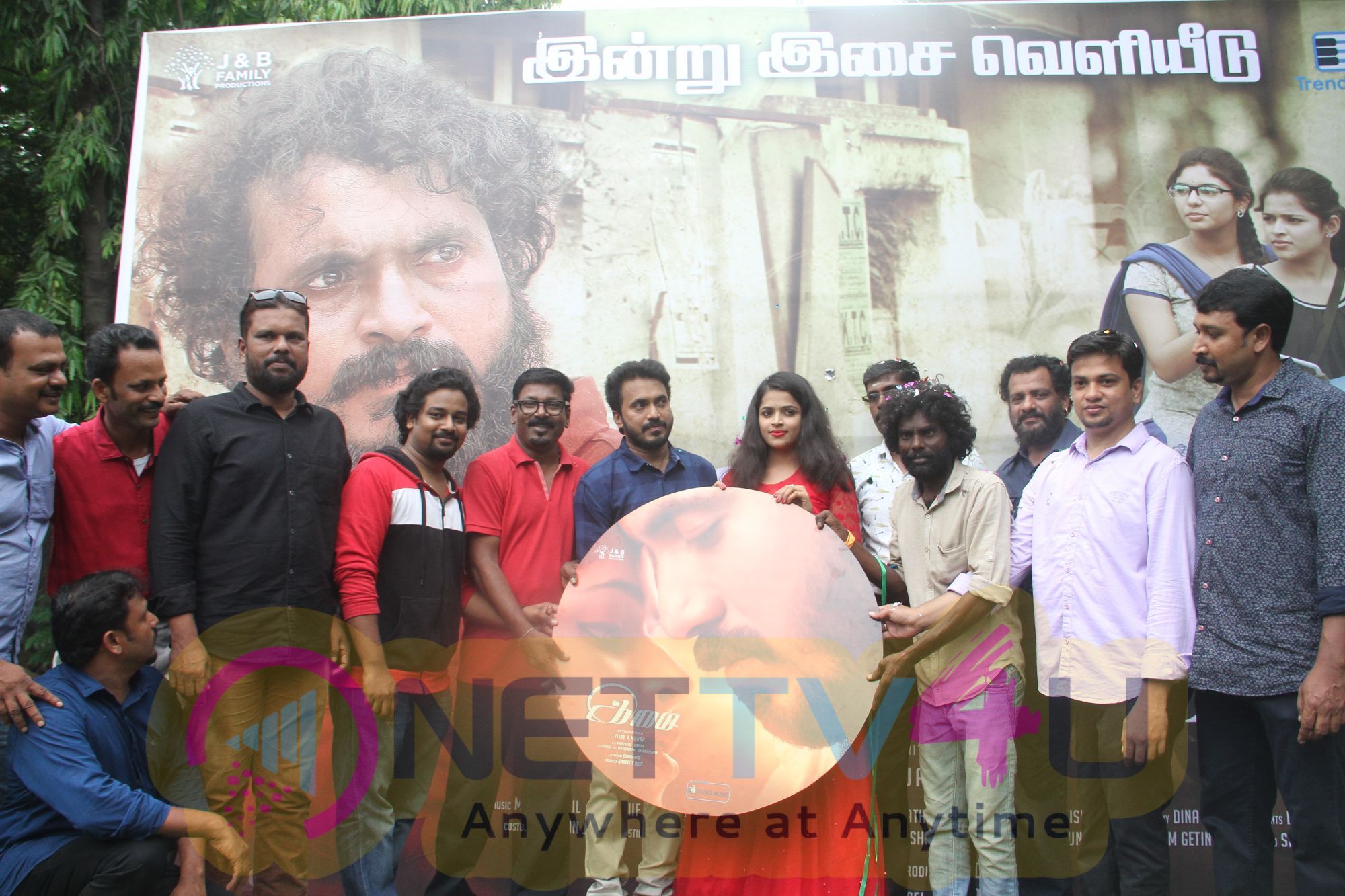 Imai Movie Audio Launch Cute Photos Tamil Gallery