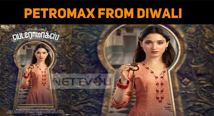 Tamannaah To Compete With Vijay!