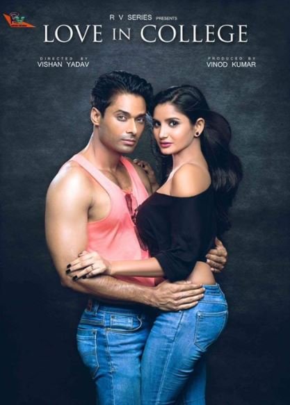 Love In College Movie Review