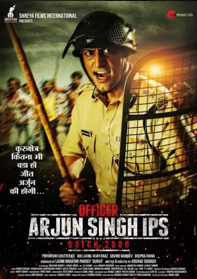 Officer Arjun Singh IPS Movie Review
