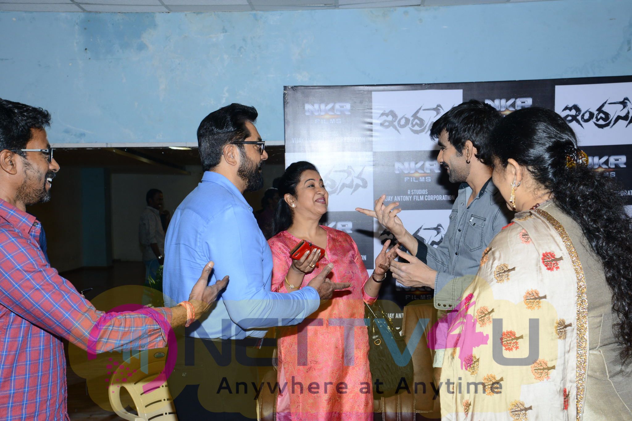 Indrasena Movie Song Launch By Ravi Teja Stills Telugu Gallery