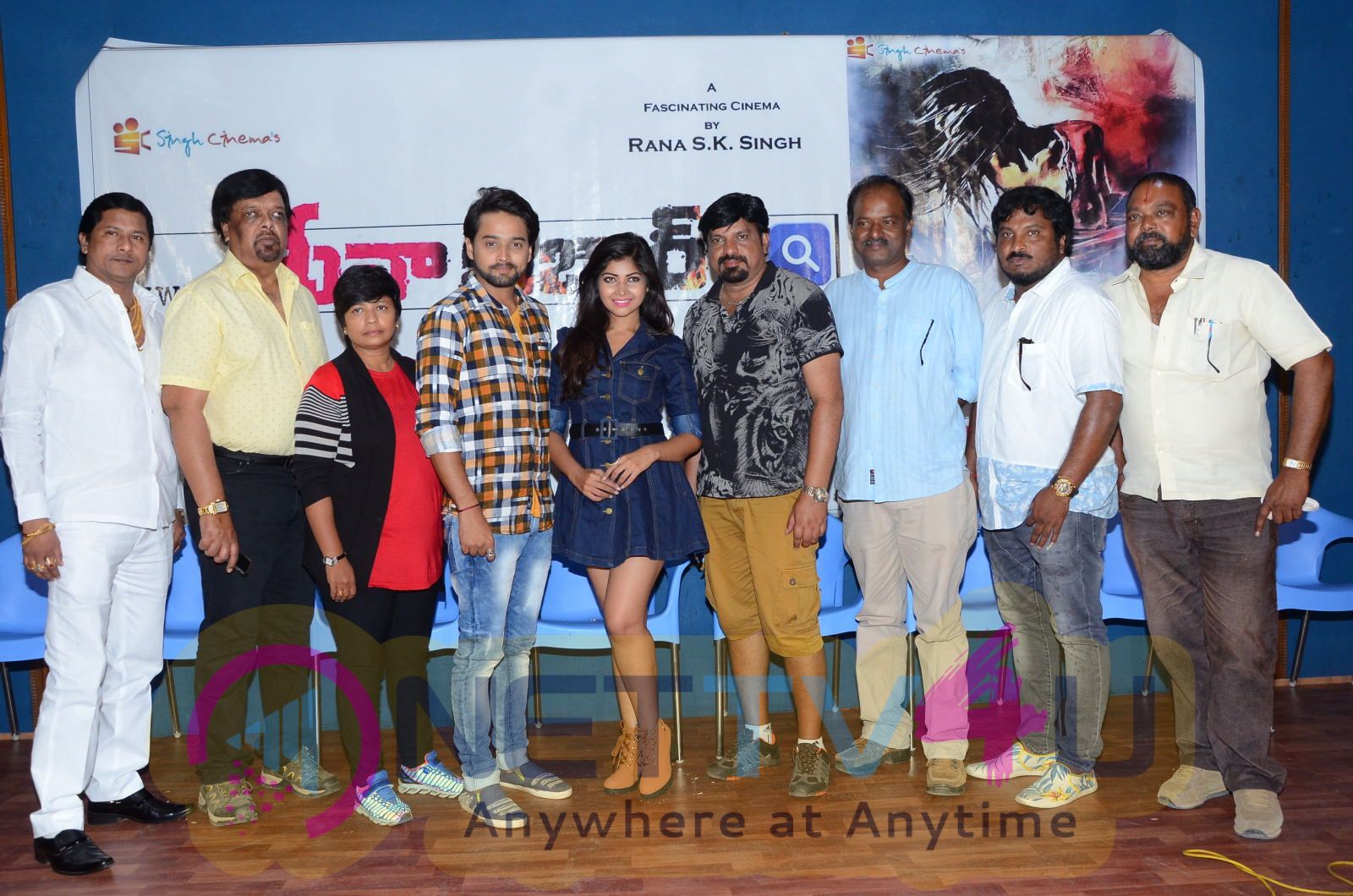 Meena Bazar.com Movie Press Meet Images Telugu Gallery