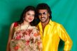 Upendra Matte Baa Movie Review Kannada Movie Review