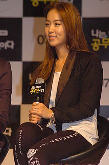 Korean Tv Actress Kim Hee-jung