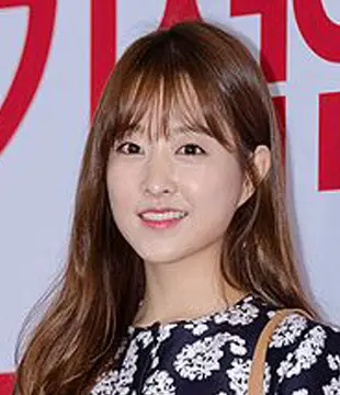 Korean Movie Actress Park Bo-young