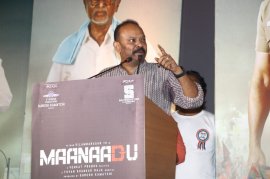 Maanaadu Audio Launch Tamil Gallery