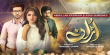 Uraan Urdu tv-serials on Geo TV