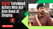 Top 10 Tollywood Actors Who Are Also Good At Singing Tamil Article