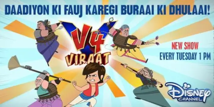 Hindi Cartoon V 4 Viraat | NETTV4U