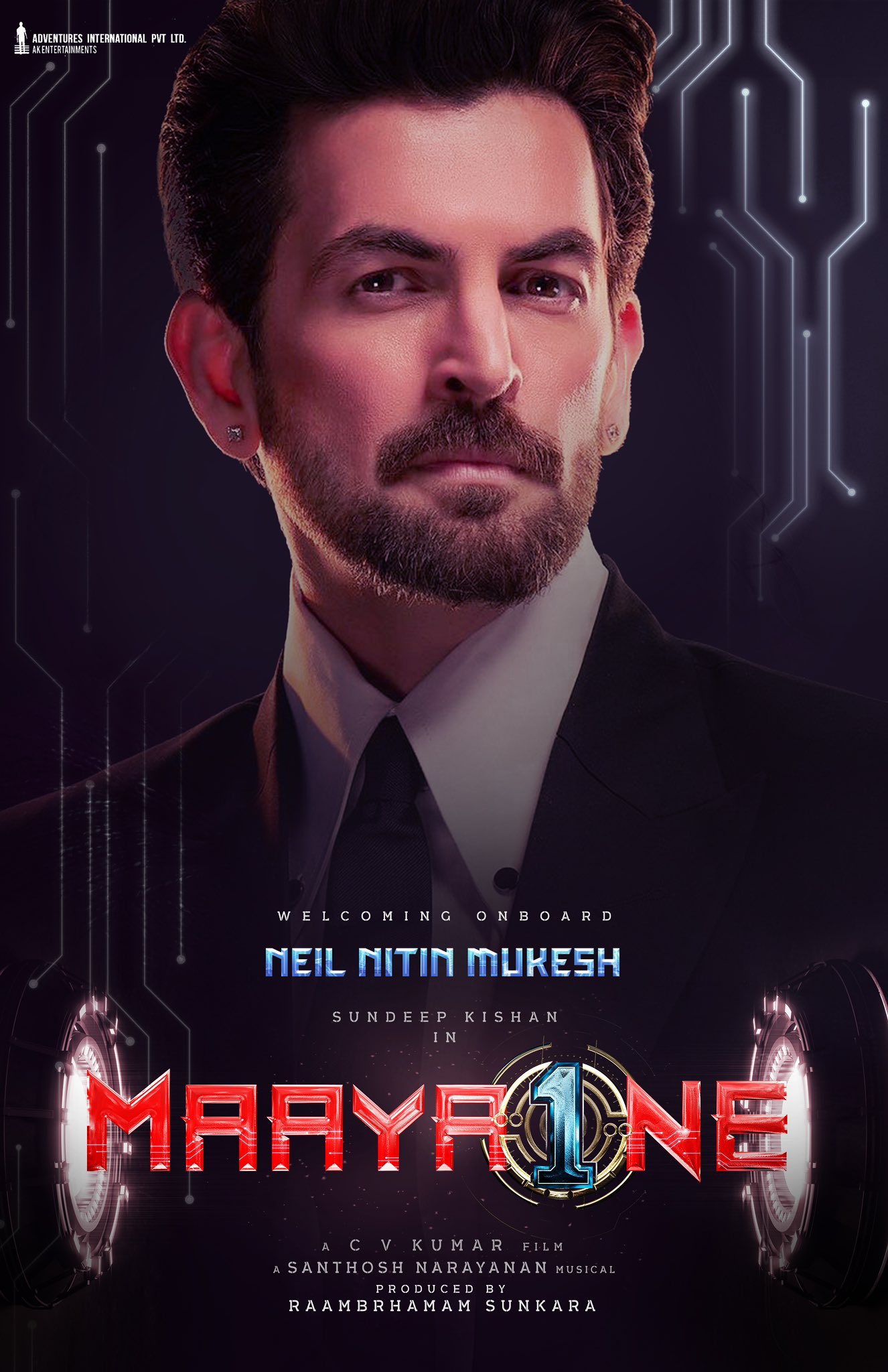 MaayaOne Movie Review