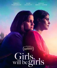 Girls Will Be  Movie Review Hindi Movie Review