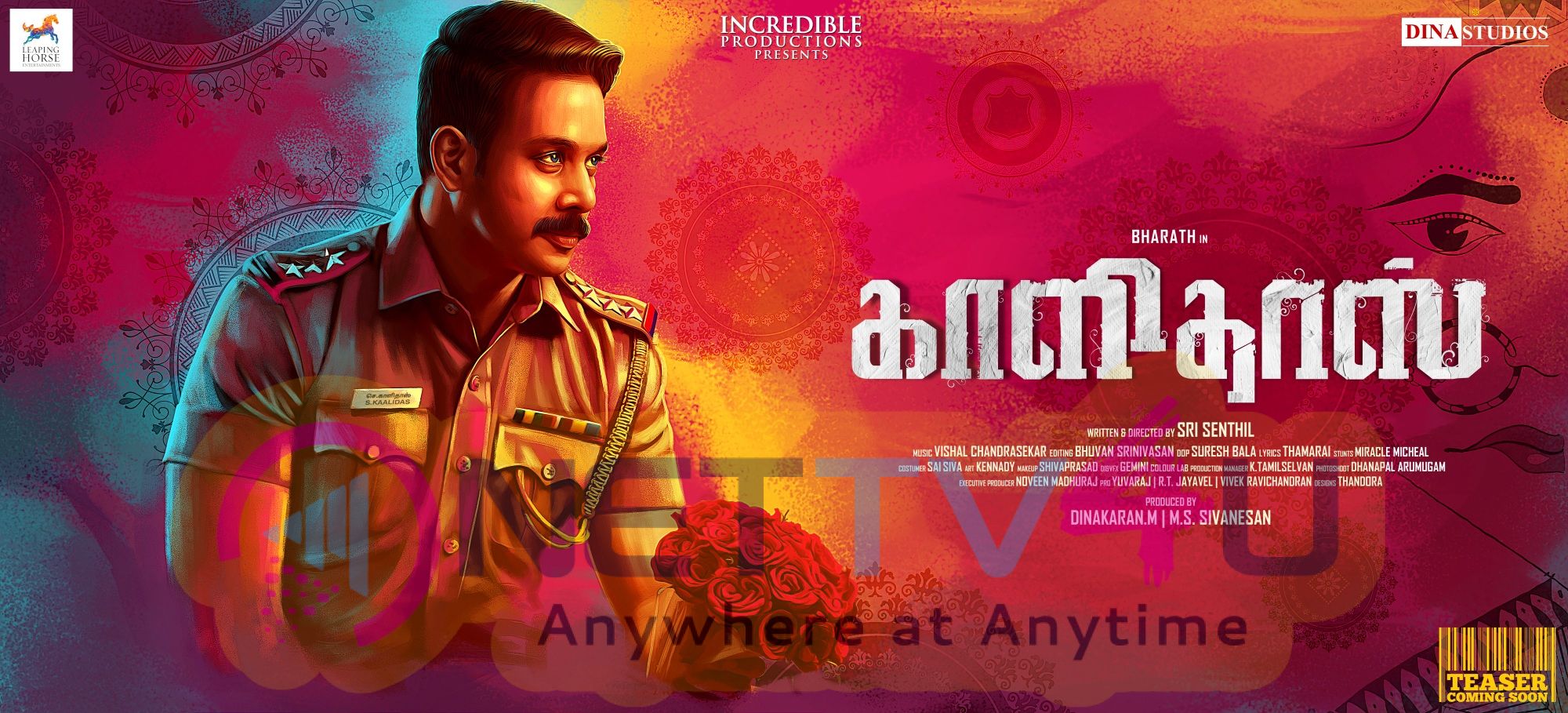 Kaalidaas Movie Poster Tamil Gallery