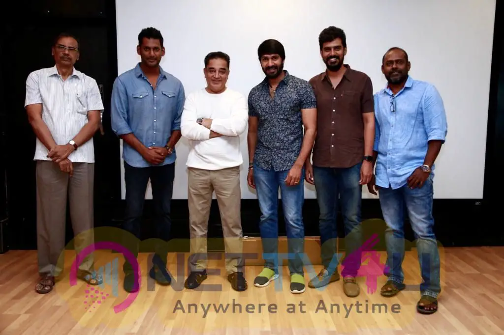 Vishal Team Invites Superstar Rajinikanth & Ulaganayagan Kamal Haasan For Ilaiyaraaja 75 Photos Tamil Gallery