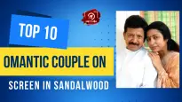 Top 10 Romantic Couple On Screen In Sandalwood