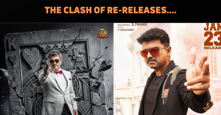 Unique Clash Between Ajith And Vijay On 23 Janu..