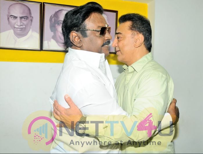 Kamal Haasan Meets Captain Vijayakanth Pics Tamil Gallery