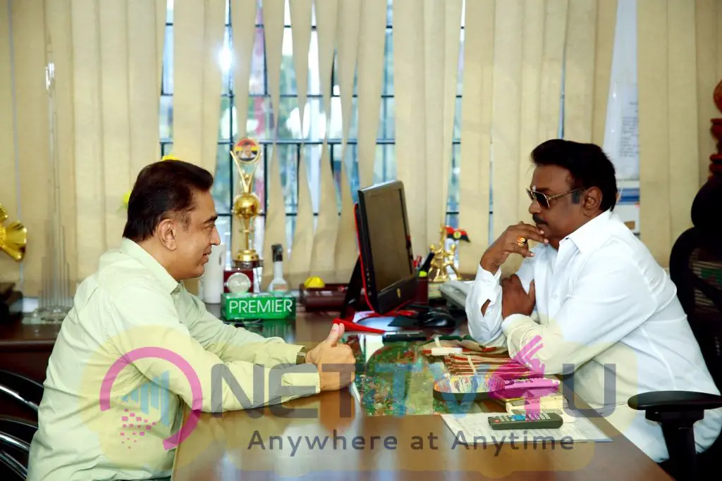 Mr Kamal Haasan Meeting With Mr Vijayakanth Tamil Gallery