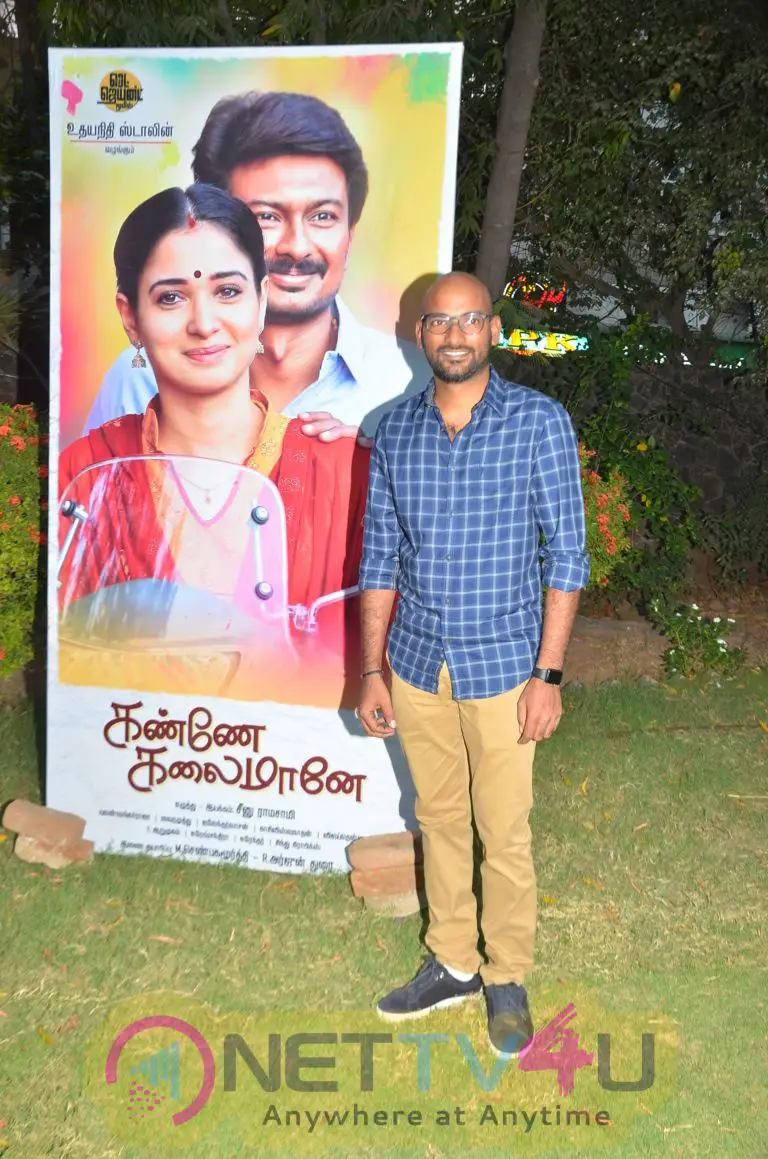 Kanne Kalaimaane Movie Pre Release Event Iamges Tamil Gallery