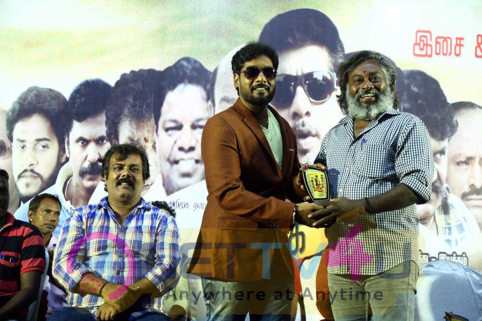 Vaanga Padam Paarkalaam Movie Audio Launch Images Tamil Gallery