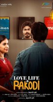 Love Life And Pakodi Movie Review Telugu Movie Review
