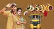 Dhanam Tamil tv-serials on Star Vijay