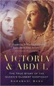 Victoria And Abdul Movie Review English Movie Review