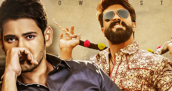Bharat Anu Nenu In Competition With The Movie Rangasthalam