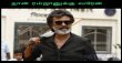 Kaala Will Be A Ramzan Release! Tamil News
