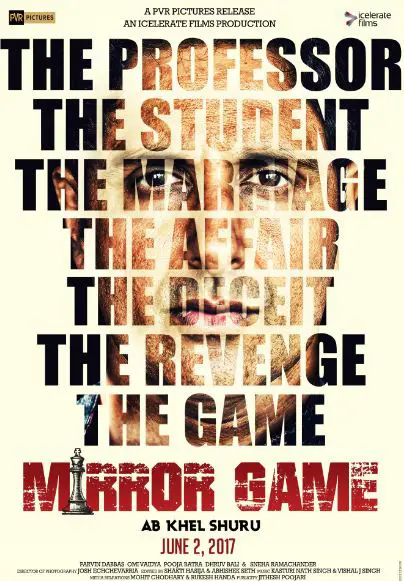 Mirror Game Movie Review