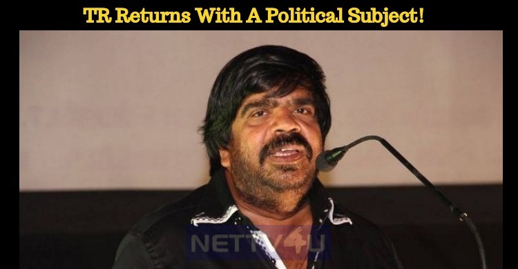 TR Returns With A Political Subject!