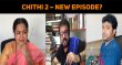 Chithi 2 – New Episode ? Tamil News